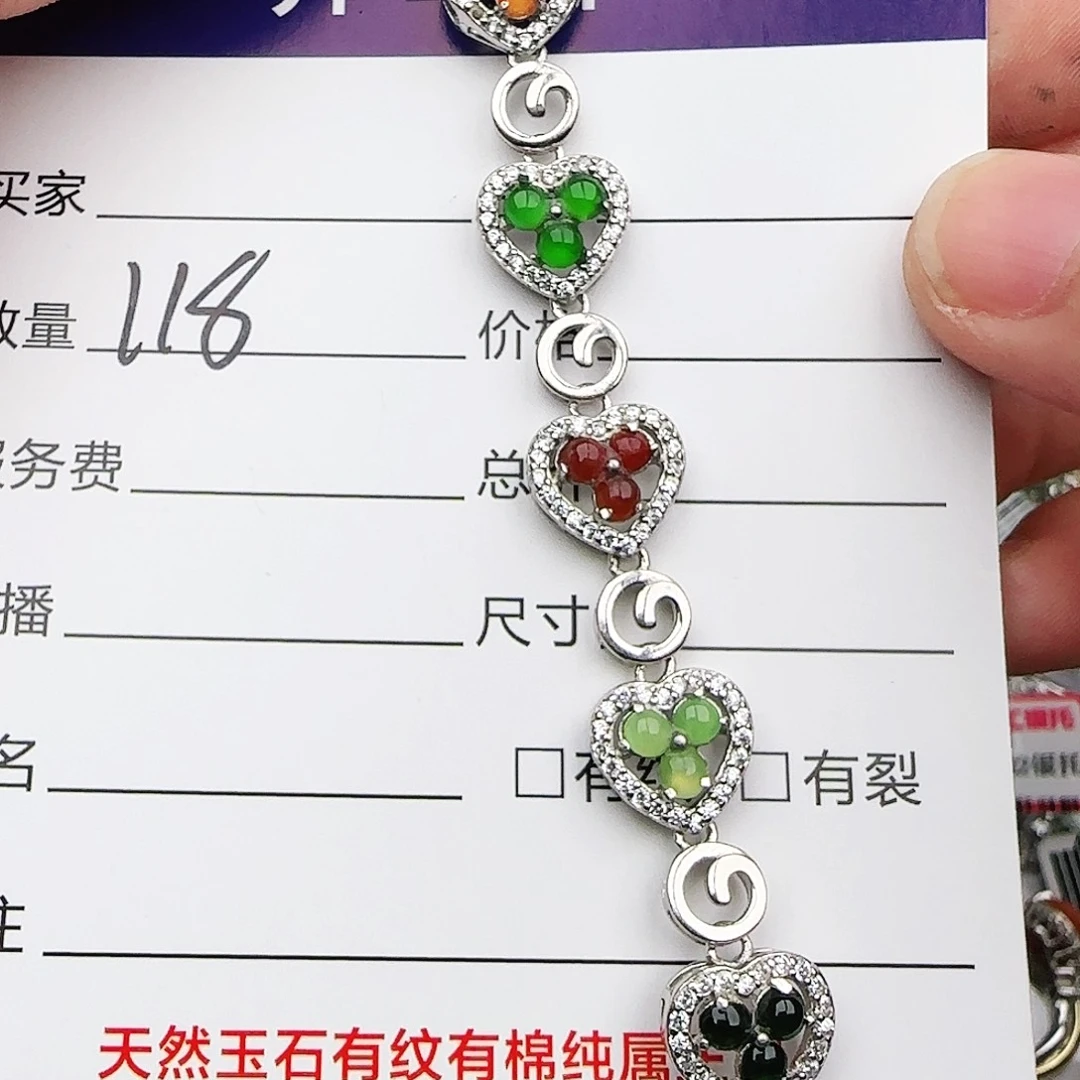 银S925镶嵌戒指翡翠戒指