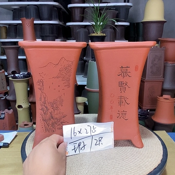 紫砂花盆紫砂花盆