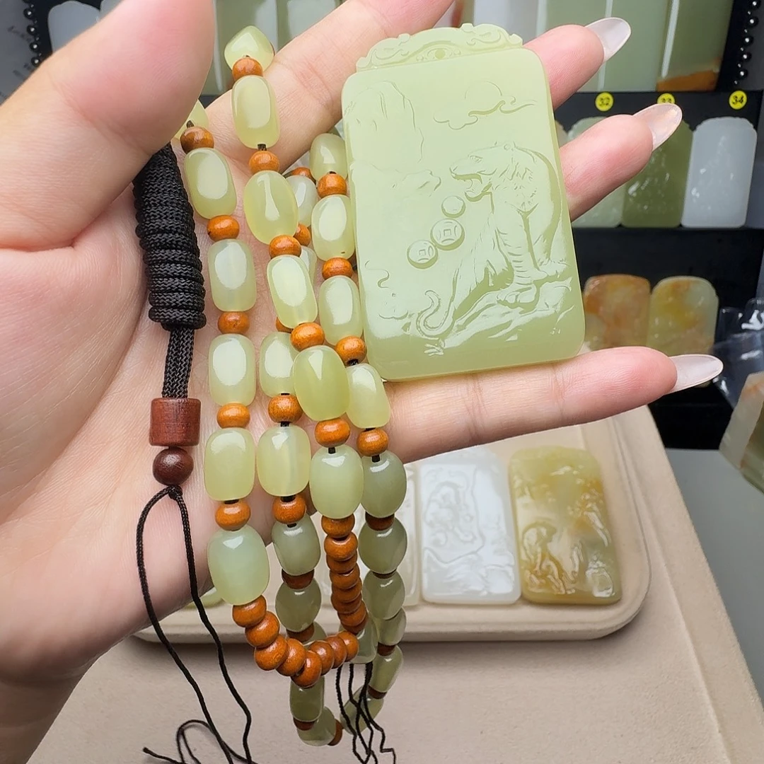 武***振一物一拍所得所拍