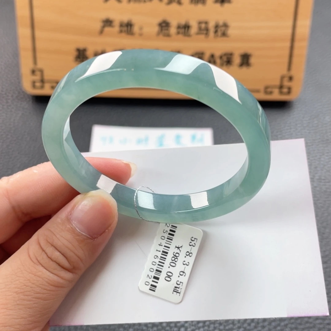 【闪购商品】翡翠手镯未镶嵌手镯