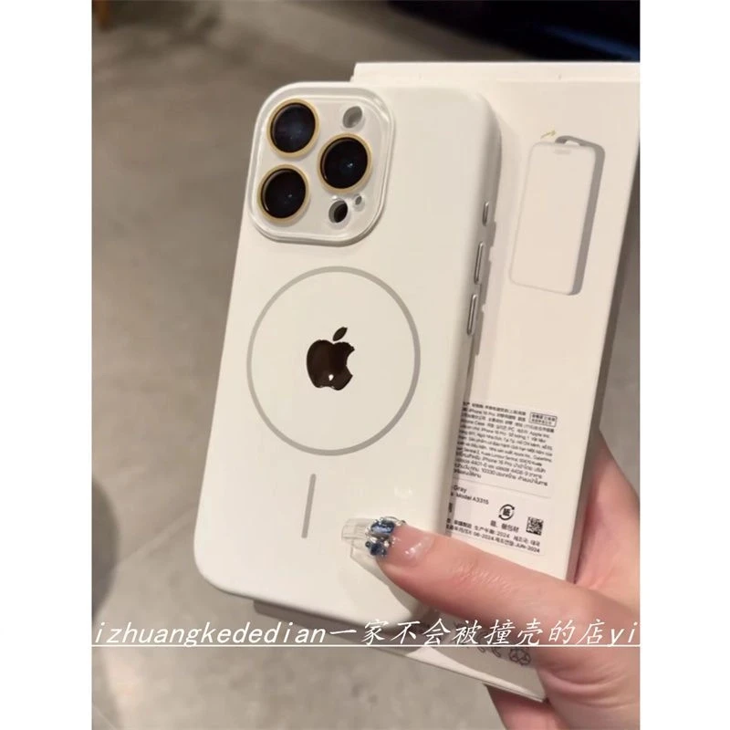 高级感水晶镜头膜适用苹果16/17promax手机壳iPhone15肤感磁吸软