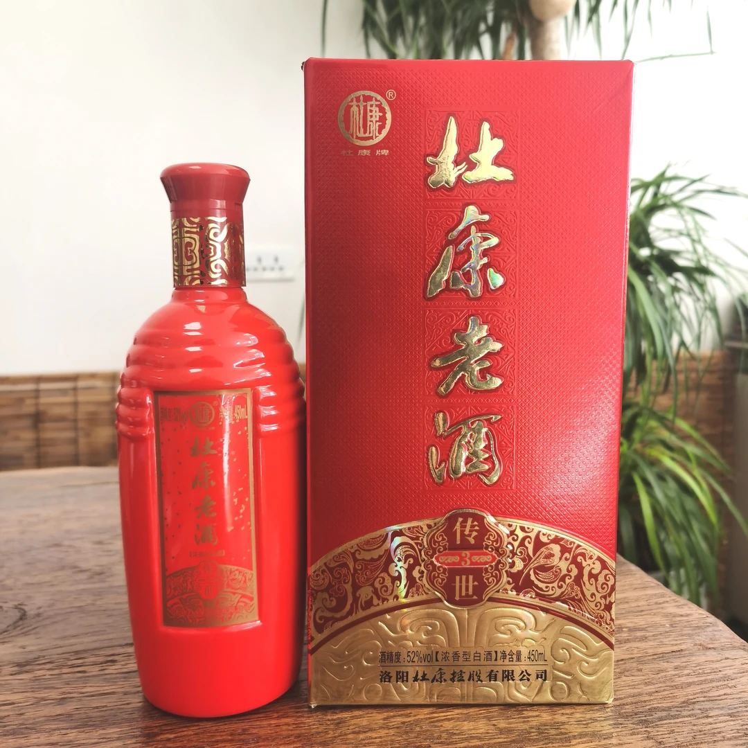 杜康传世2015年生产52度450ML