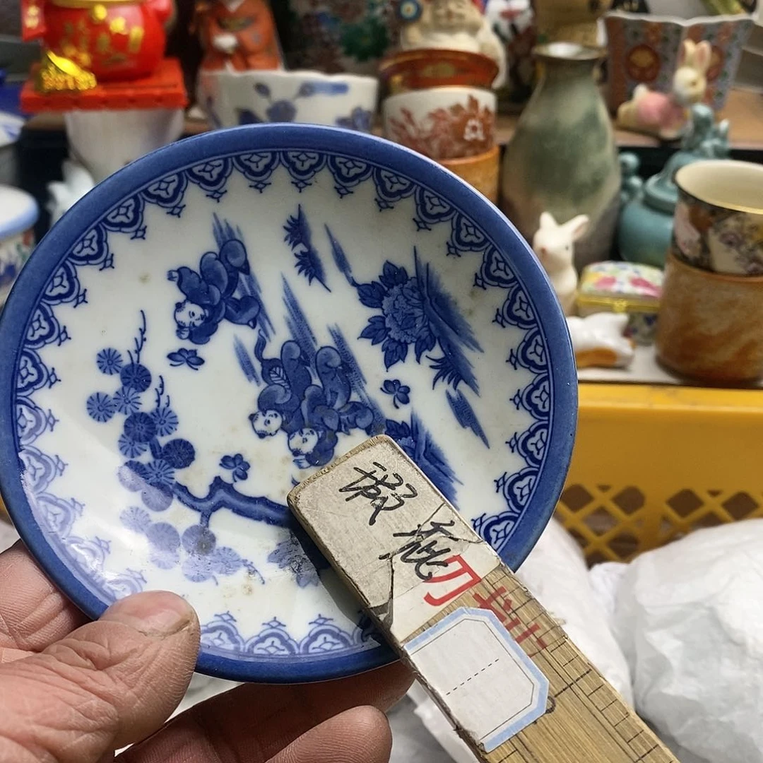 瓷片明*日本精品回流瓷器