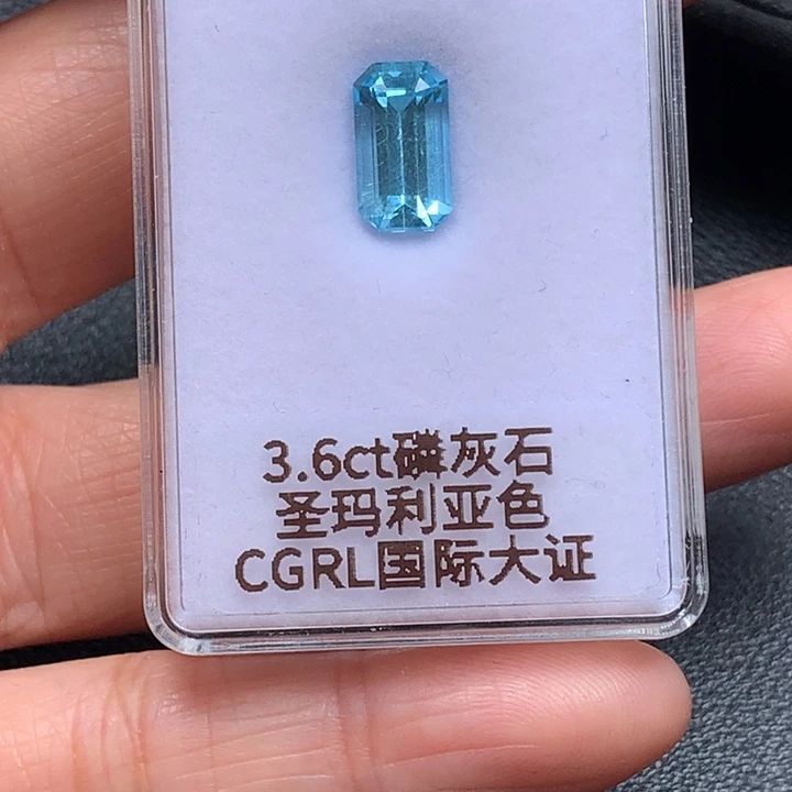 磷灰石未镶嵌裸石3.6克拉