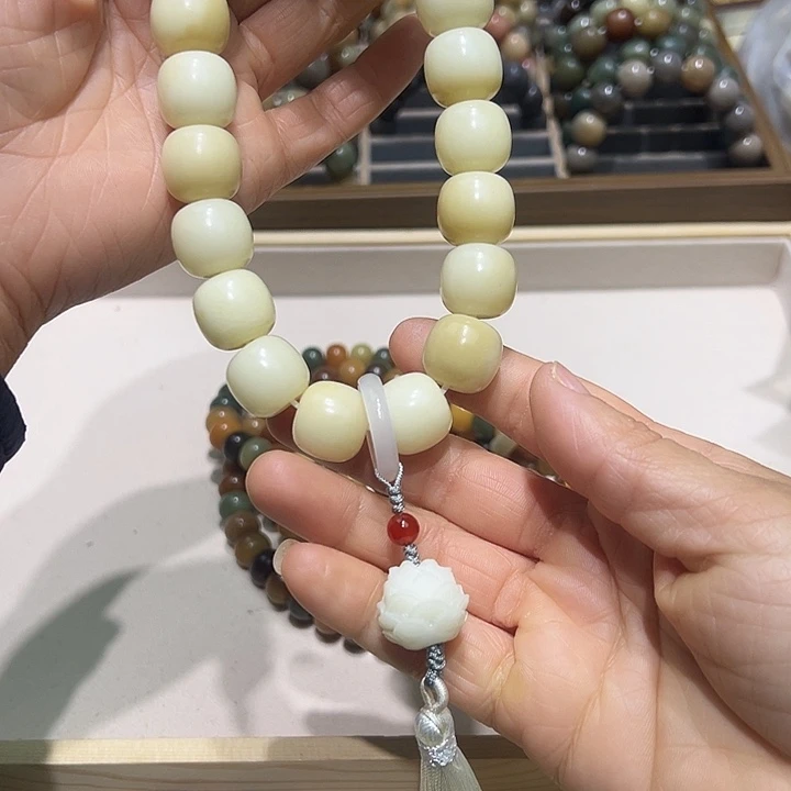 吊坠白玉菩提15×16