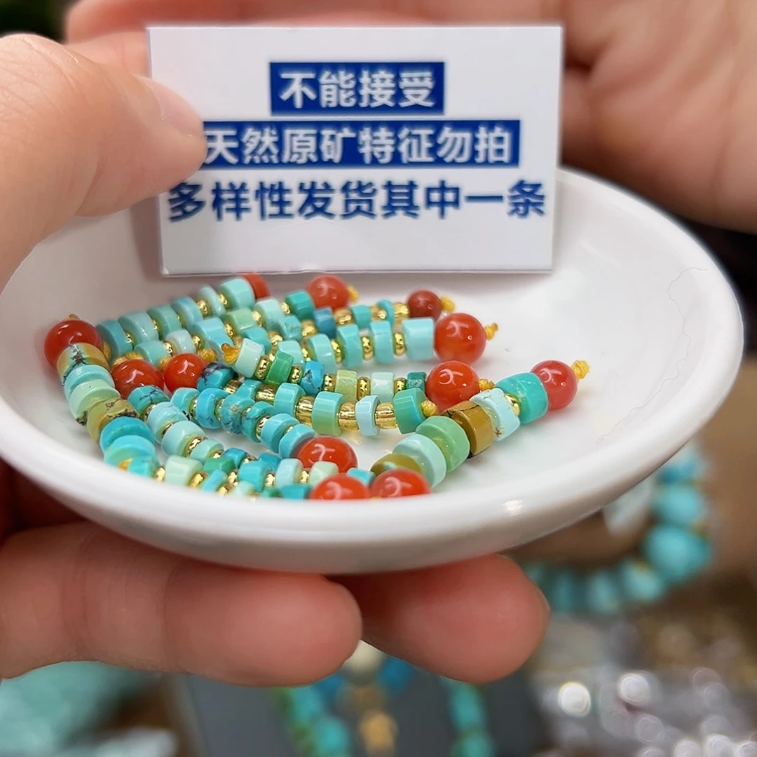 南红玛瑙珠宝奇石未镶嵌多样性发货，发一件