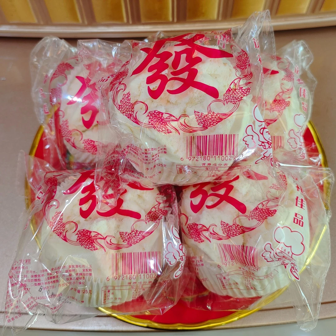 闽南原味喜庆发糕蒸蛋糕早餐代餐125g