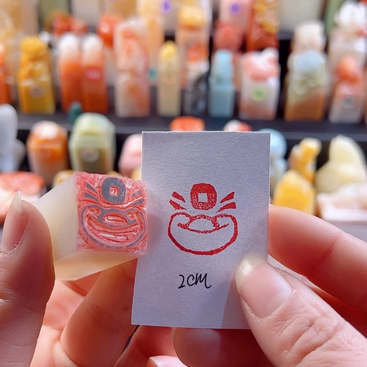 辽宁石印石手工定制，元宝