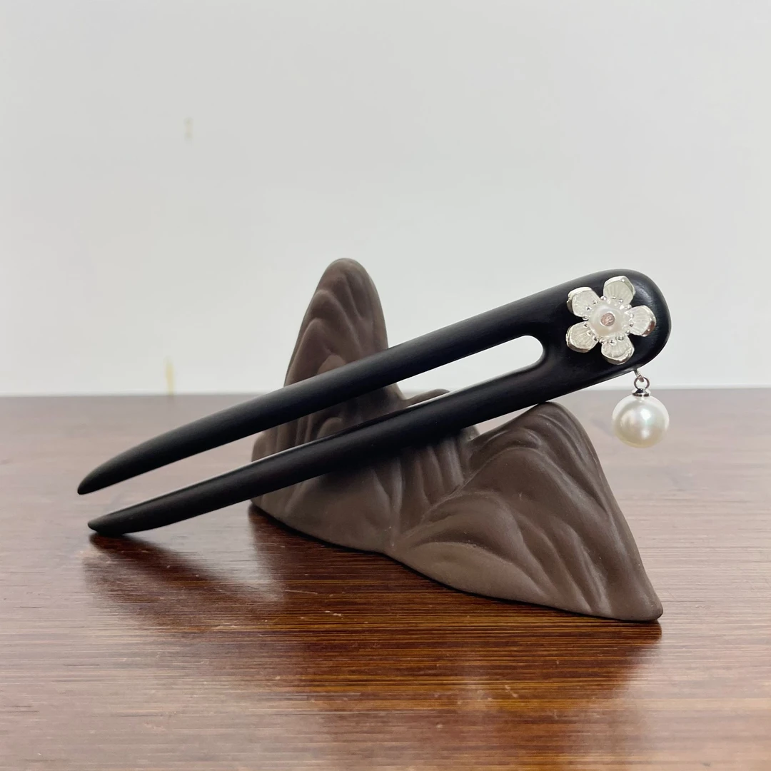 13厘米黑檀木U型发钗盘发簪子小银花吊坠发簪日常百搭盘钗子