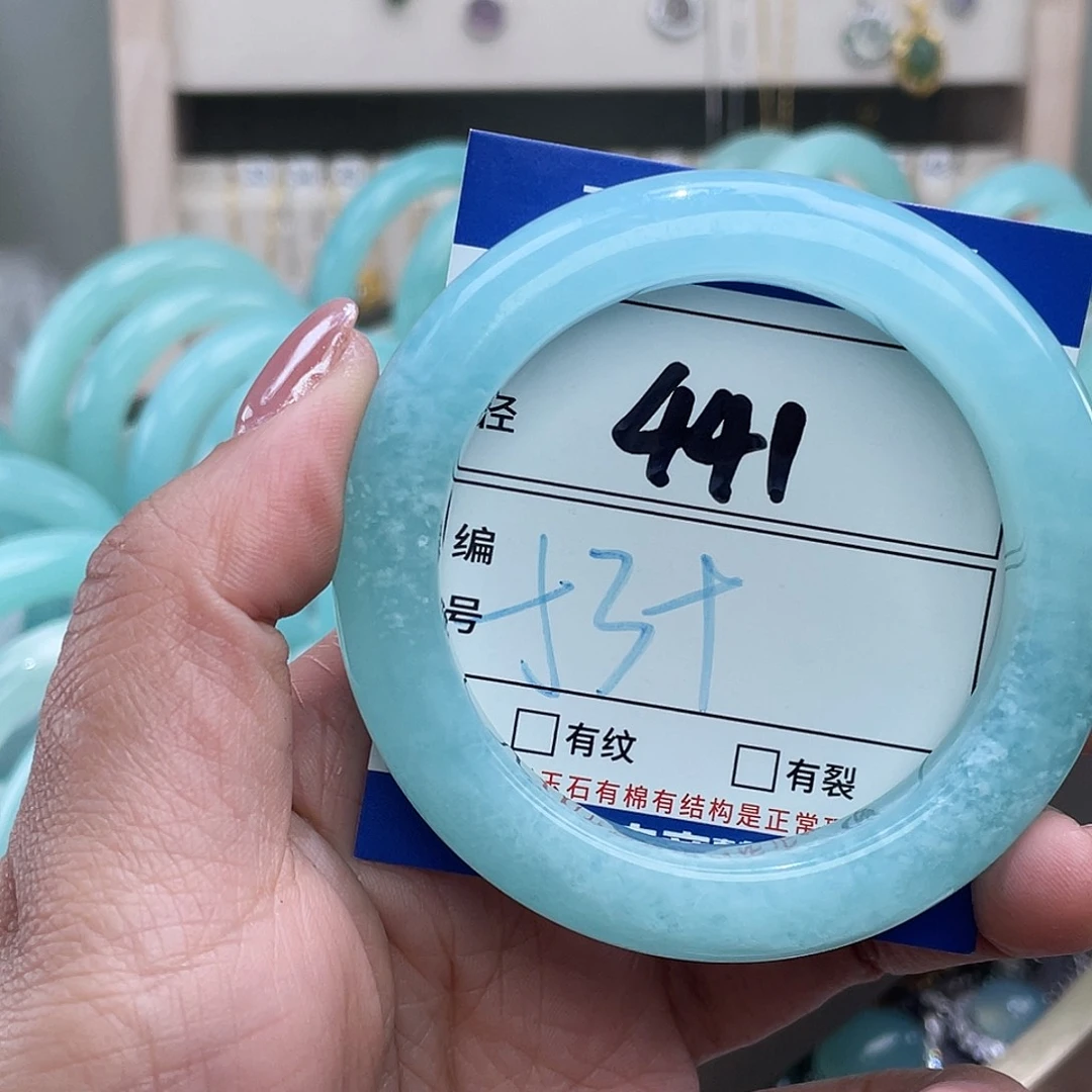 岫玉未镶嵌吊坠吊坠