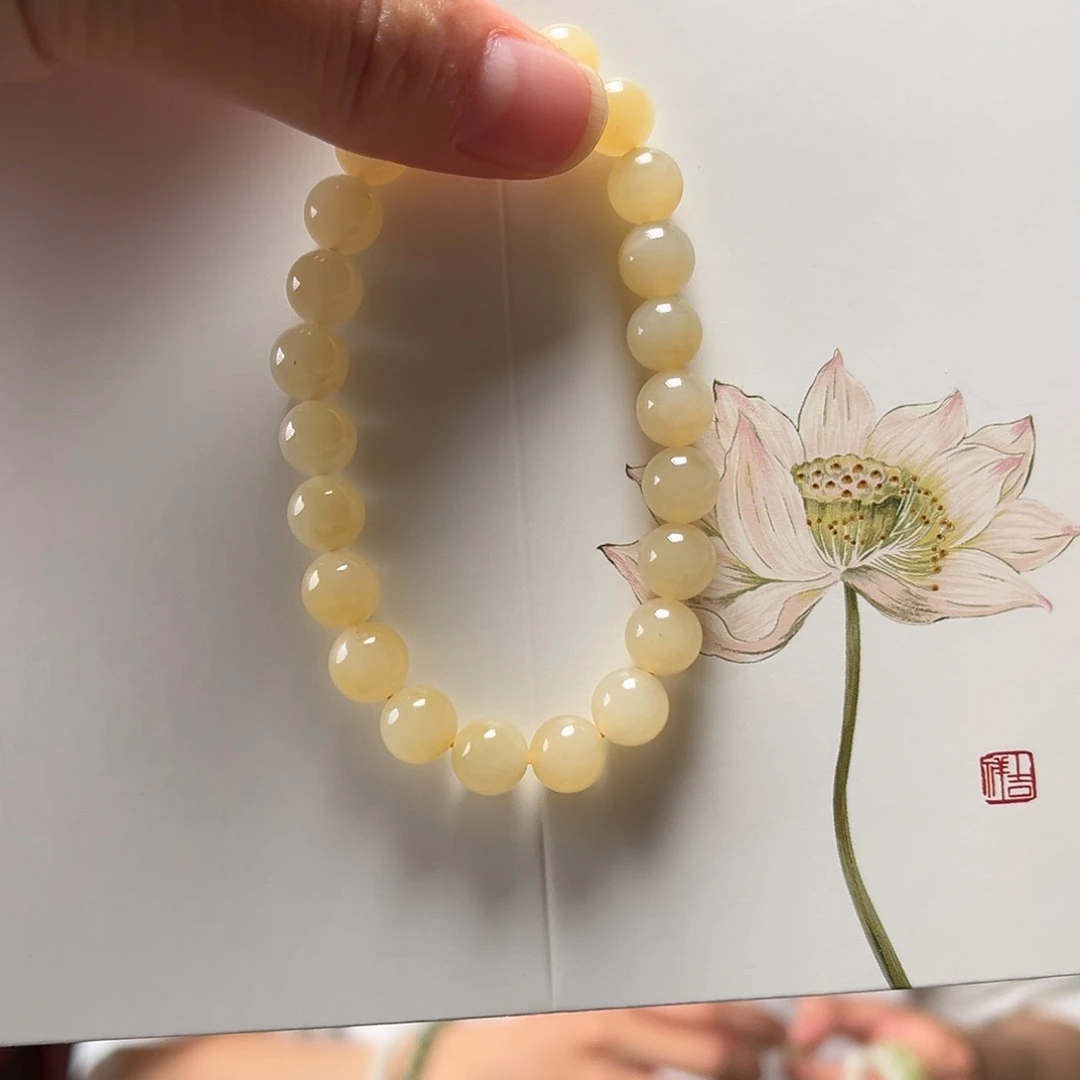 手串未镶嵌和田玉奶油黄550