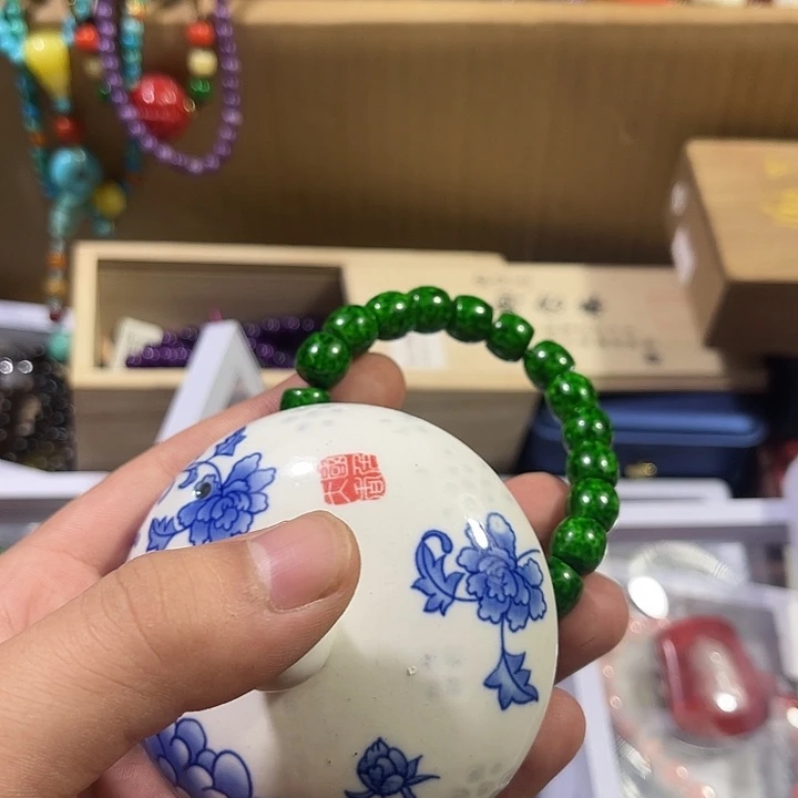 乌***长瓷片直播间介绍为准