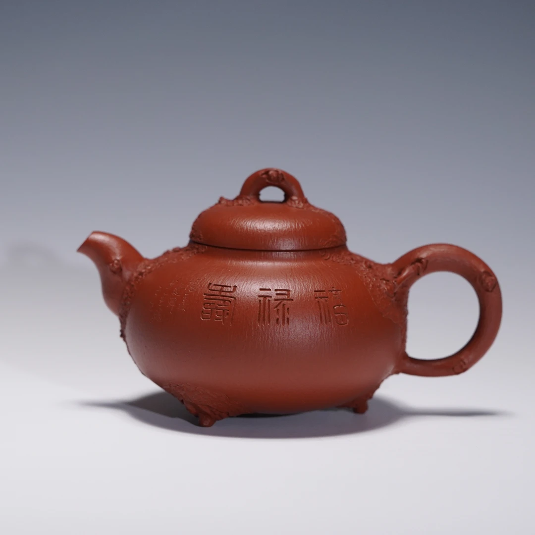 lot.21052 徐伟强 朱泥福禄寿壶 230cc