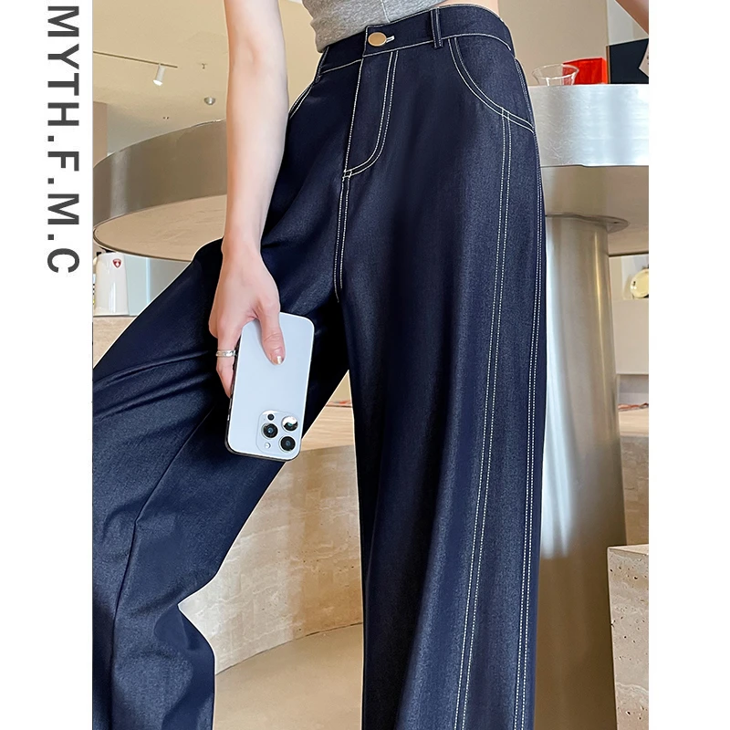 蓝色牛仔裤子女夏季薄款2025新款今年流行爆款宽松直筒阔腿裤垂感