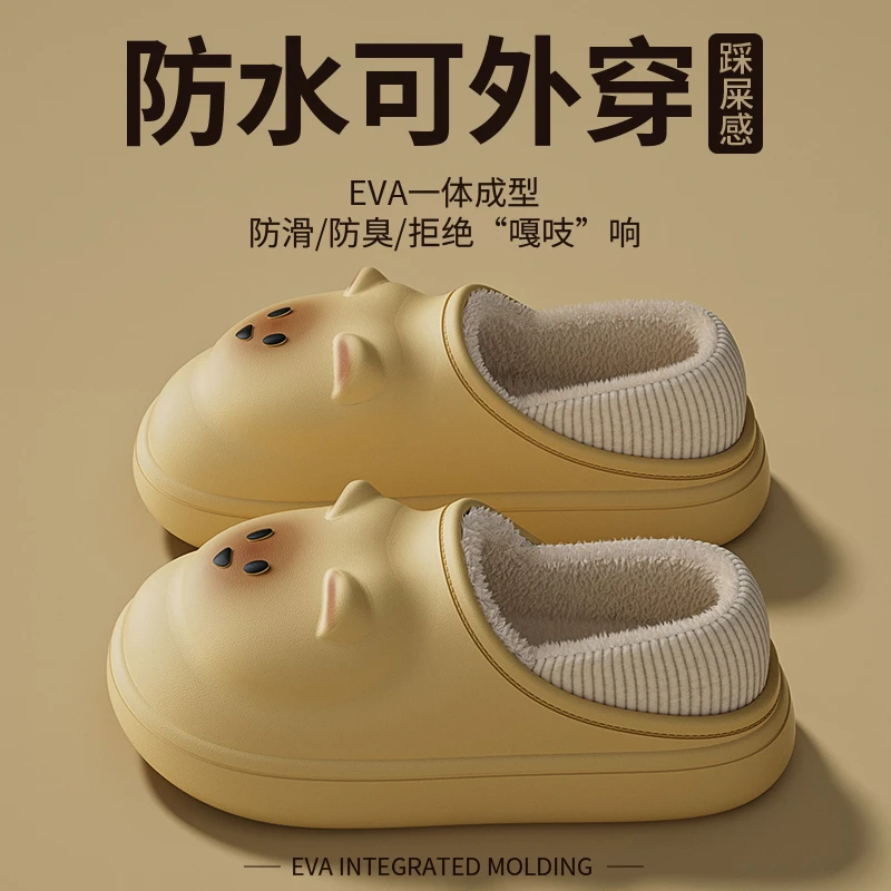 防水棉拖鞋女保暖月子鞋秋冬季2025新款包跟室内家居厚底外穿棉鞋