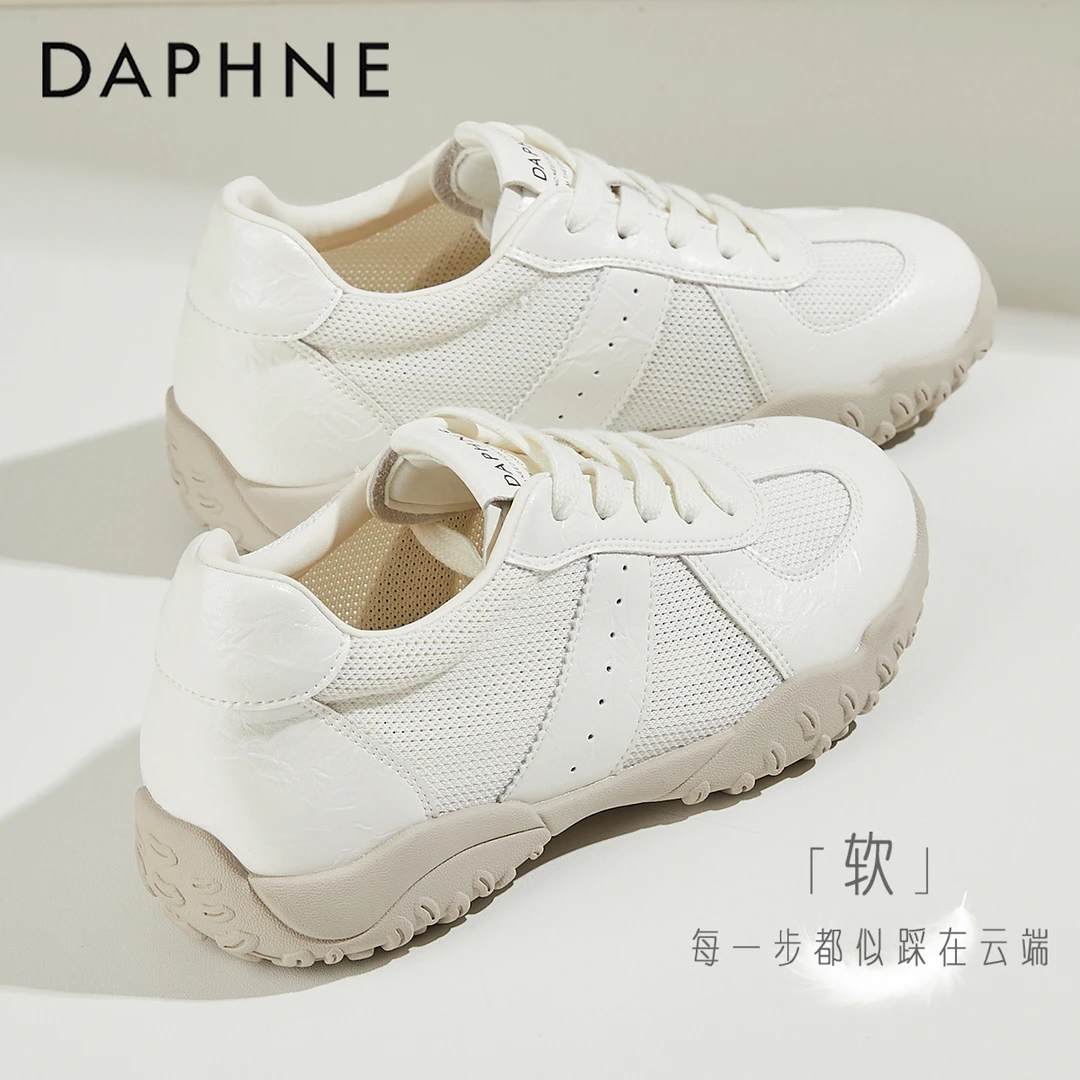 达芙妮复古德训鞋女2025秋季新款内增高小白鞋网面透气薄款运动鞋