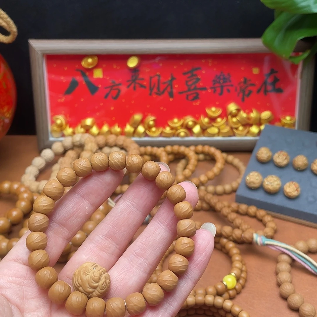 田***轩手串猴头核桃龙脉猴头单圈