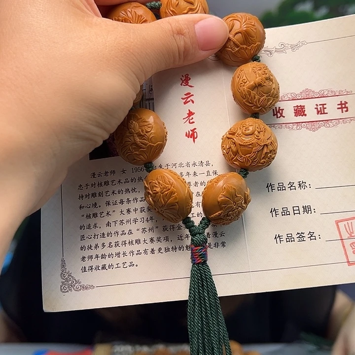 人***梦手串/手链橄榄核橄榄核