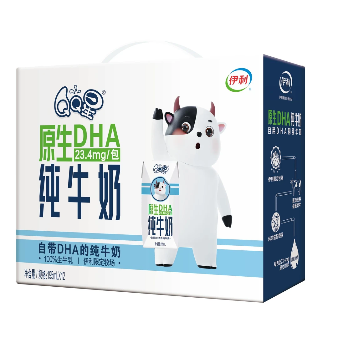 【8月】QQ星原生DHA纯牛奶125ml*16盒/箱