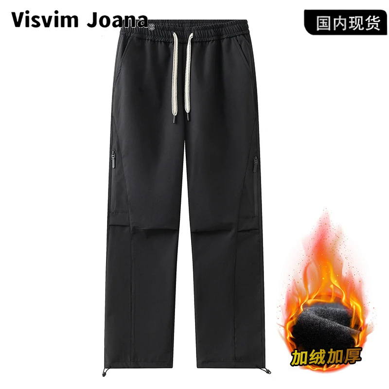 【品牌现货撤柜】秋冬季加厚双穿户外工装裤男士宽松休闲运动长裤子