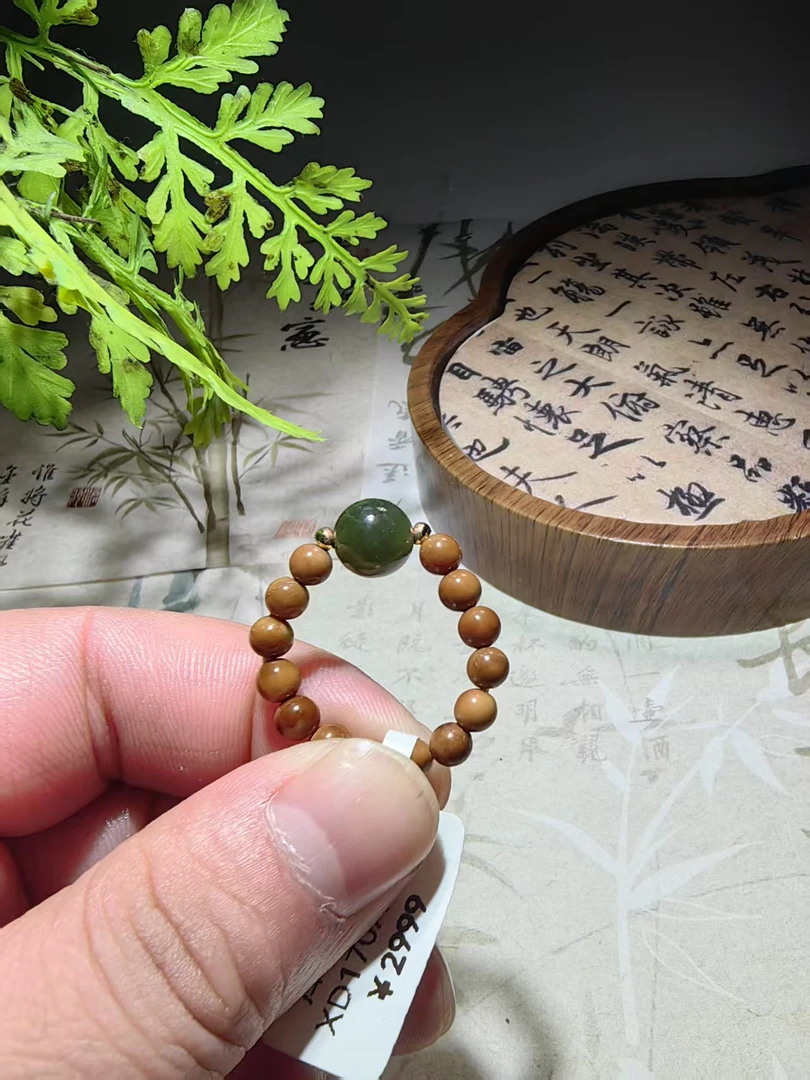 精美库克戒指【无礼盒】176