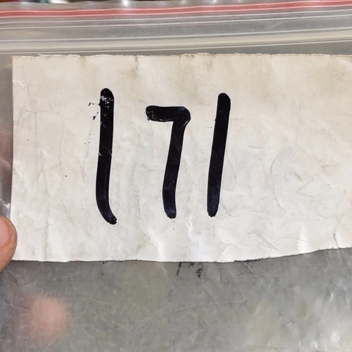 乐***遥最美古村专属链接