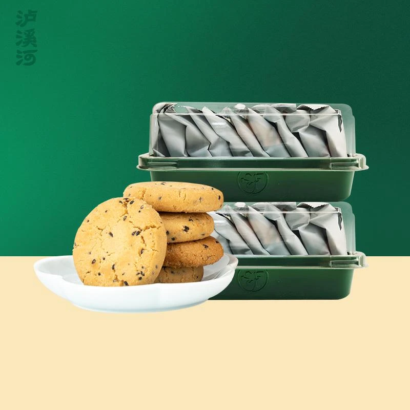 泸溪河桃酥原味200g巧克力味200g任选两盒1盒10包到手20包