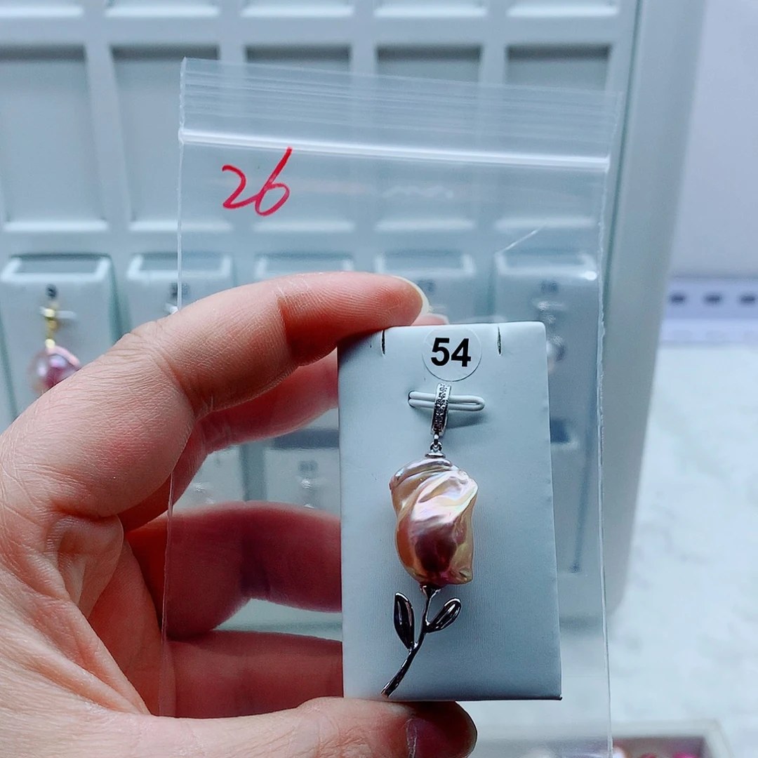 合金淡水珍珠吊坠(不含链)