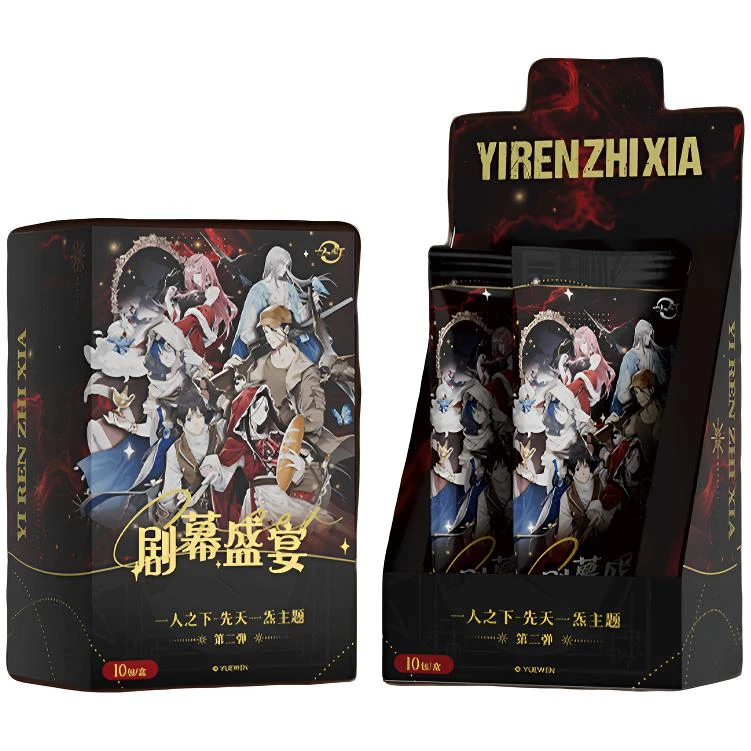 【豆鲨包】 一人之下 先天一炁 第二弹 收藏卡牌【代拆盒/包】