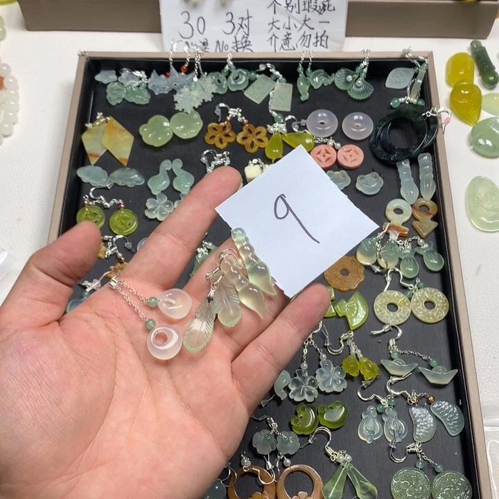 嗯***蛇纹石玉合金耳钉