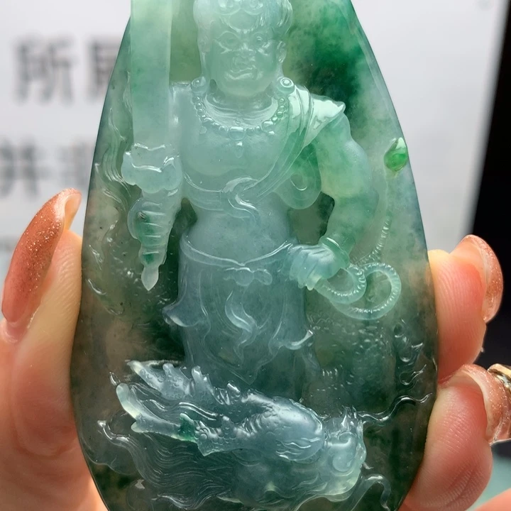 定制翡翠未镶嵌天然翡翠