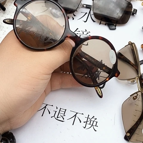 相***人的4,000,000图尼克指定应该56 54左右