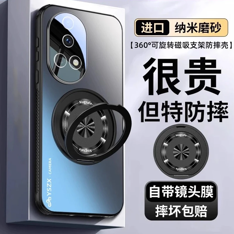 适用华为nova12手机壳新款nova12pro磁吸360旋转支架全包防摔镜头