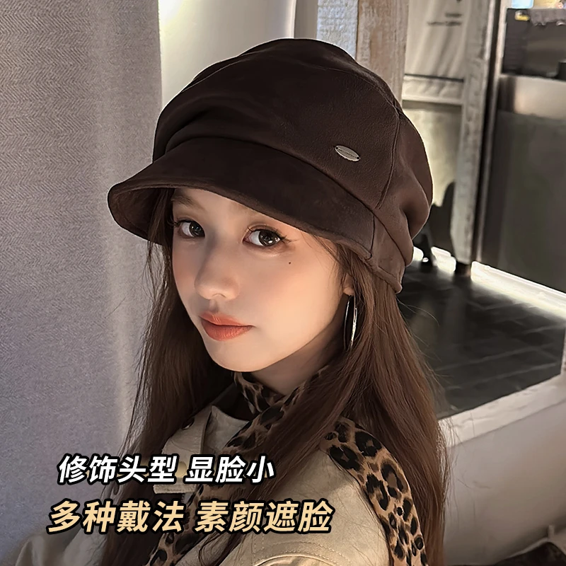 秋冬大头围显脸小高级感麂皮绒百搭素颜鸭舌堆堆帽子女水桶渔夫帽