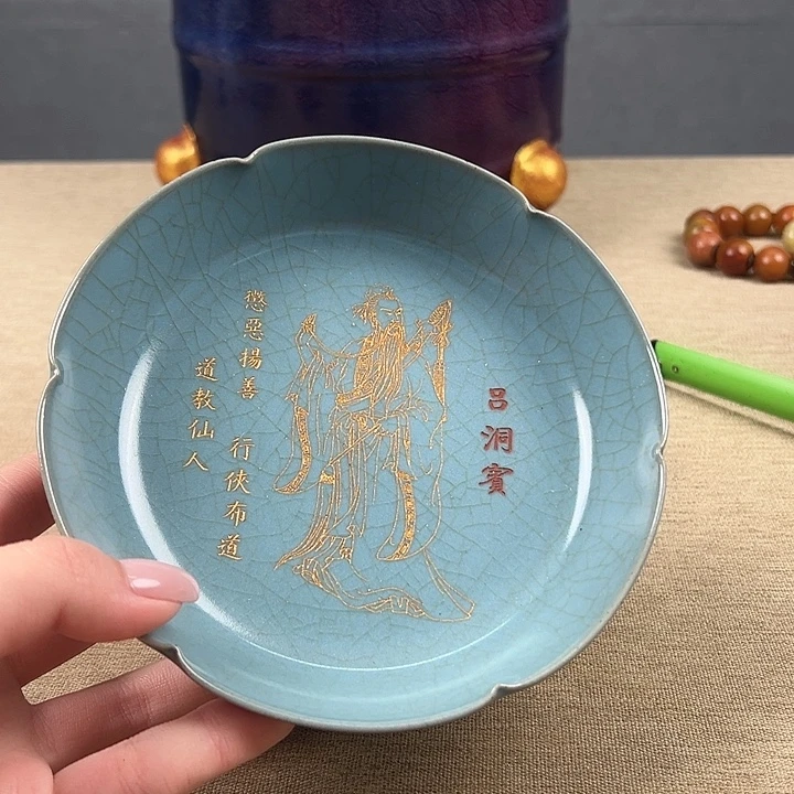 瓷器瓷器瓷器瓷器瓷器瓷器