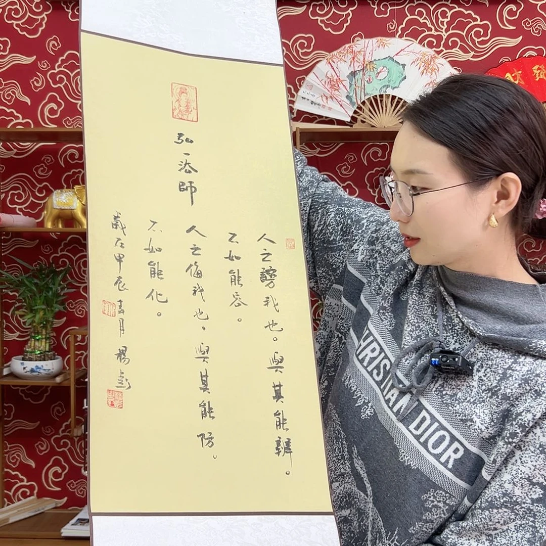 书法书法10寸 手写手绘 头青竹子 默认粘好