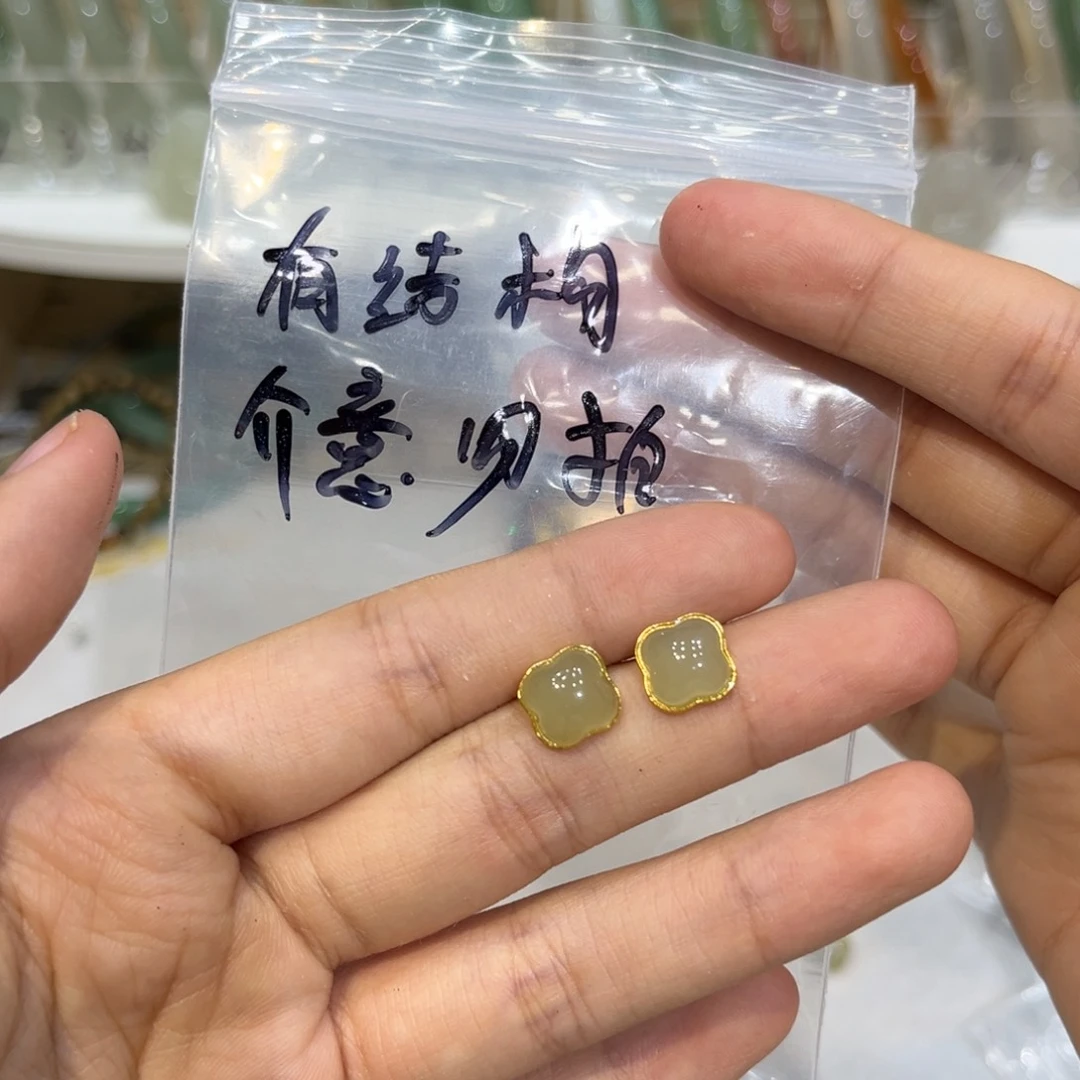 和田玉银S925镶嵌耳饰