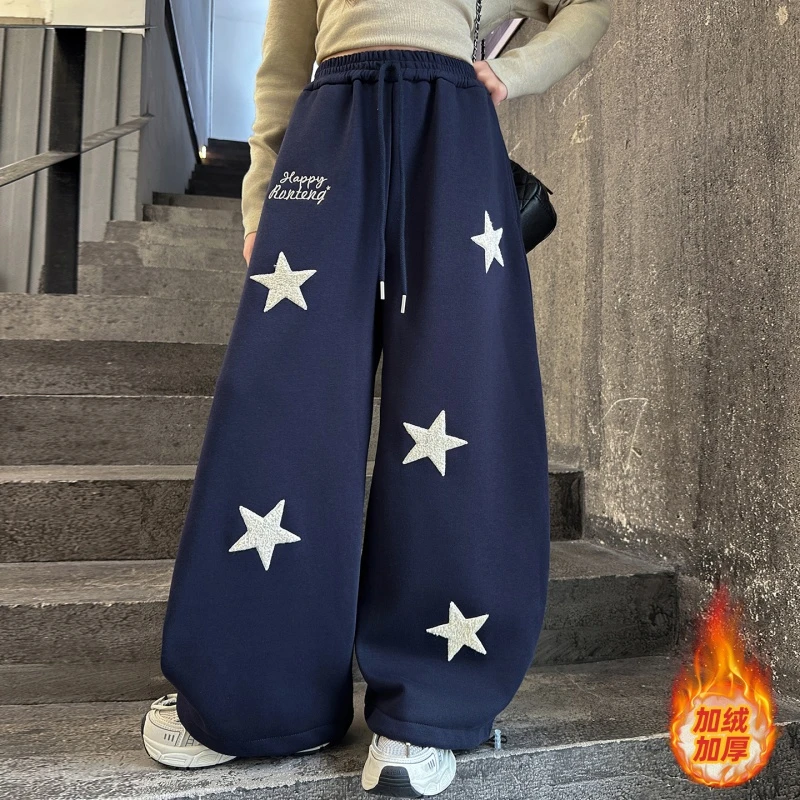 女童加绒卫裤儿童秋冬装裤子2025冬季新款中大童五角星休闲运动裤