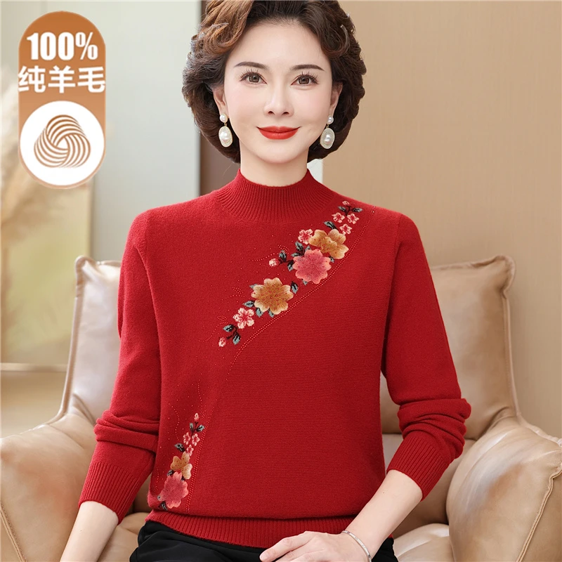 100%纯羊毛衫女中老年妈妈半高领毛衣中领绣花针织打底衫秋冬上衣