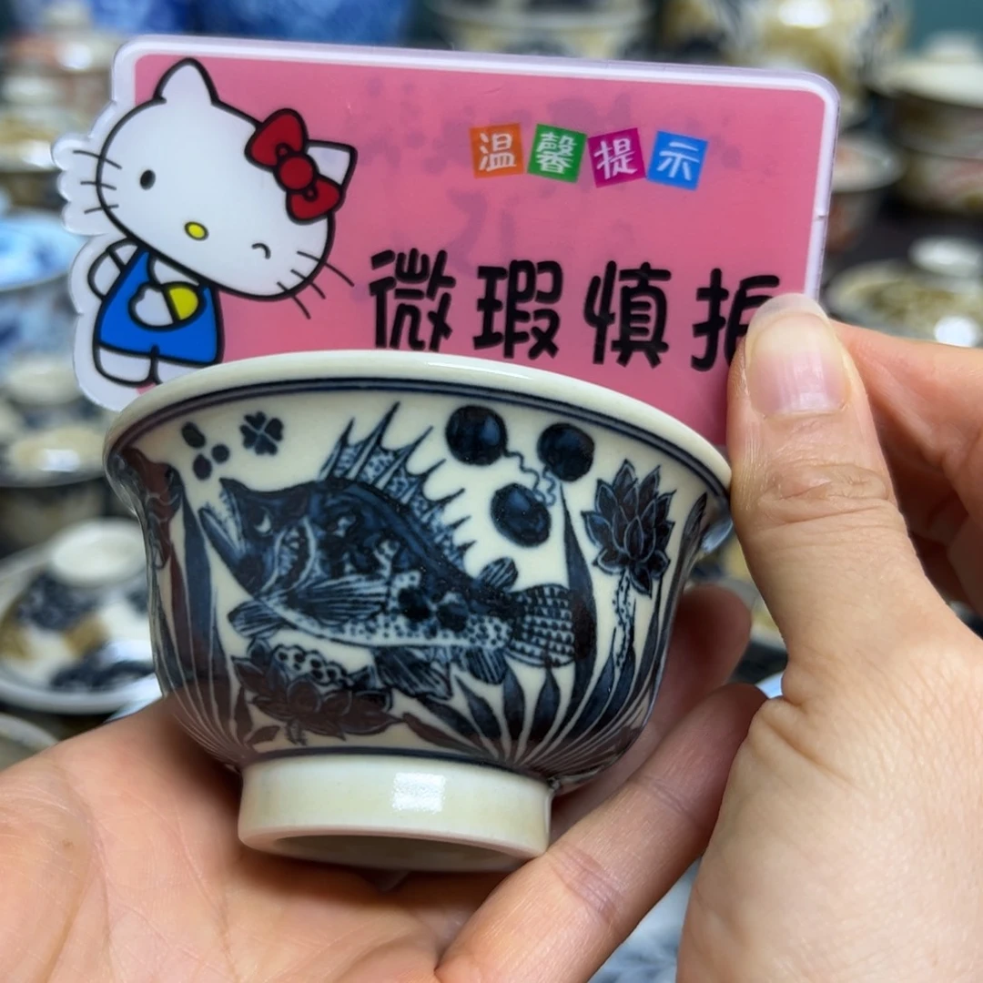 【闪购商品】陶瓷艺术有限公司
