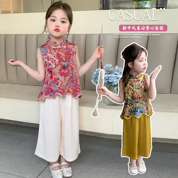 新中式女宝宝夏季古风汉服阔腿裤两件套国风女童夏装套装时髦洋气