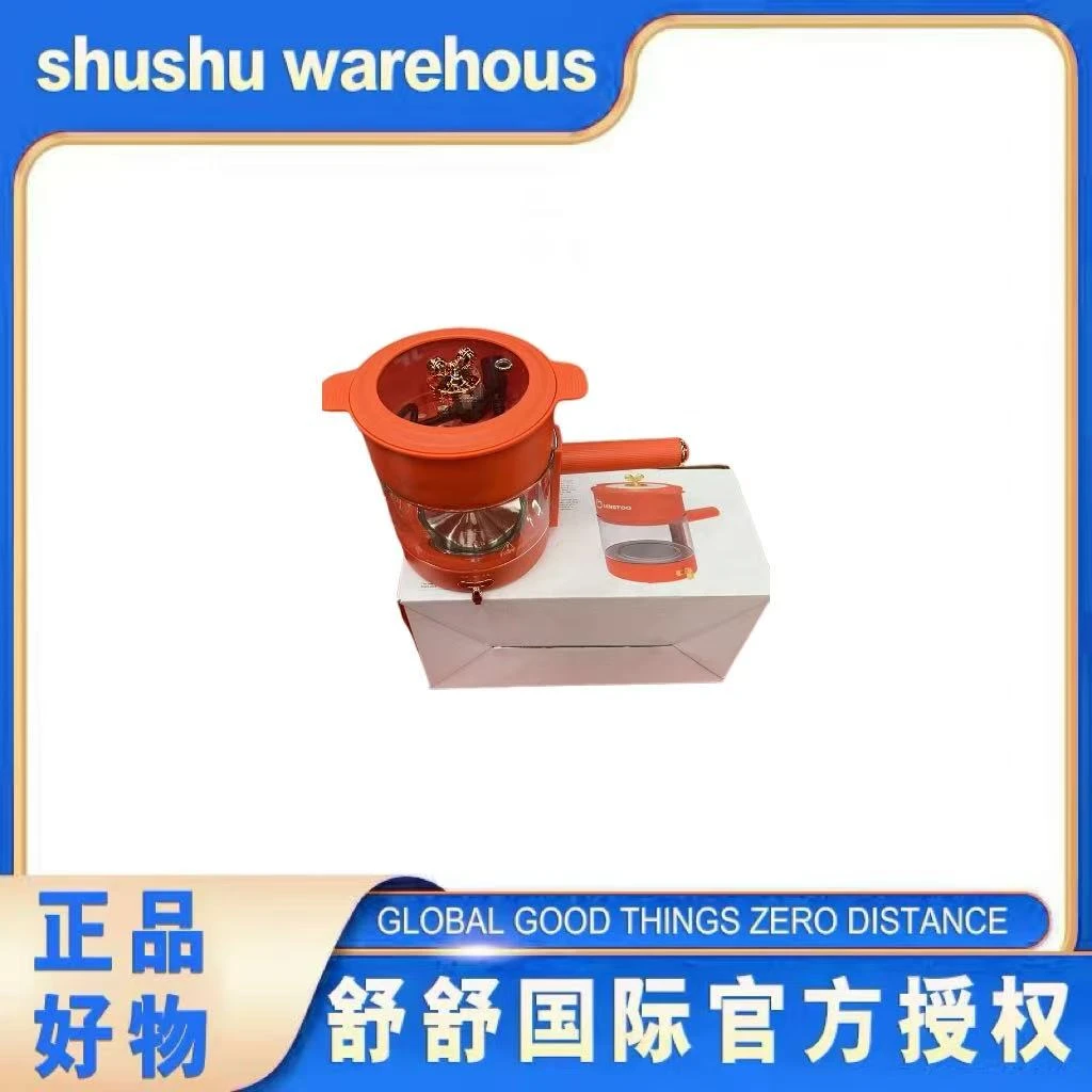 电煮锅一体小型迷你火锅出租屋寝室学生宿舍蒸煮小电锅小型电煮锅