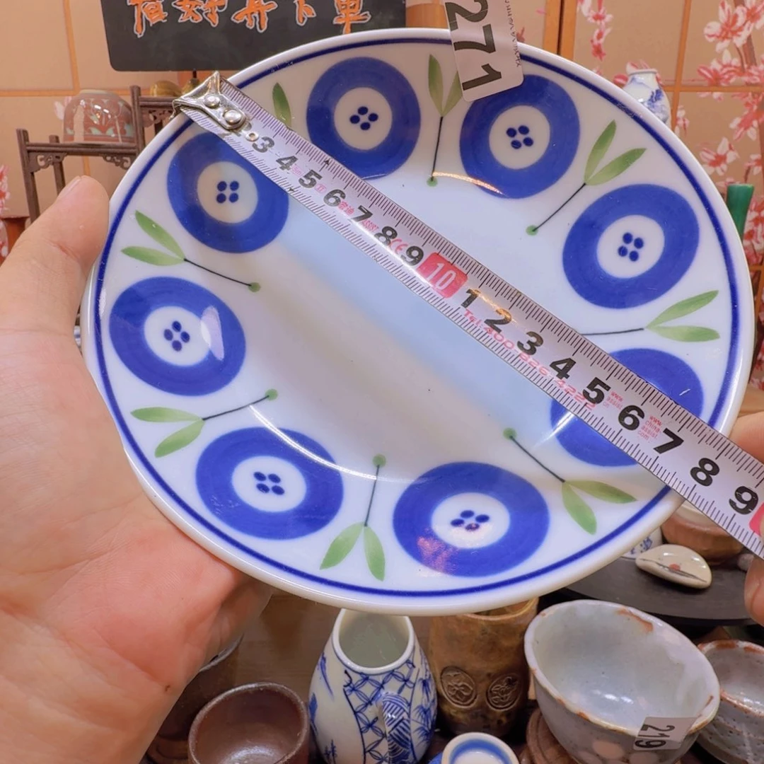 碗271啊啊啊啊啊啊啊啊啊啊啊啊