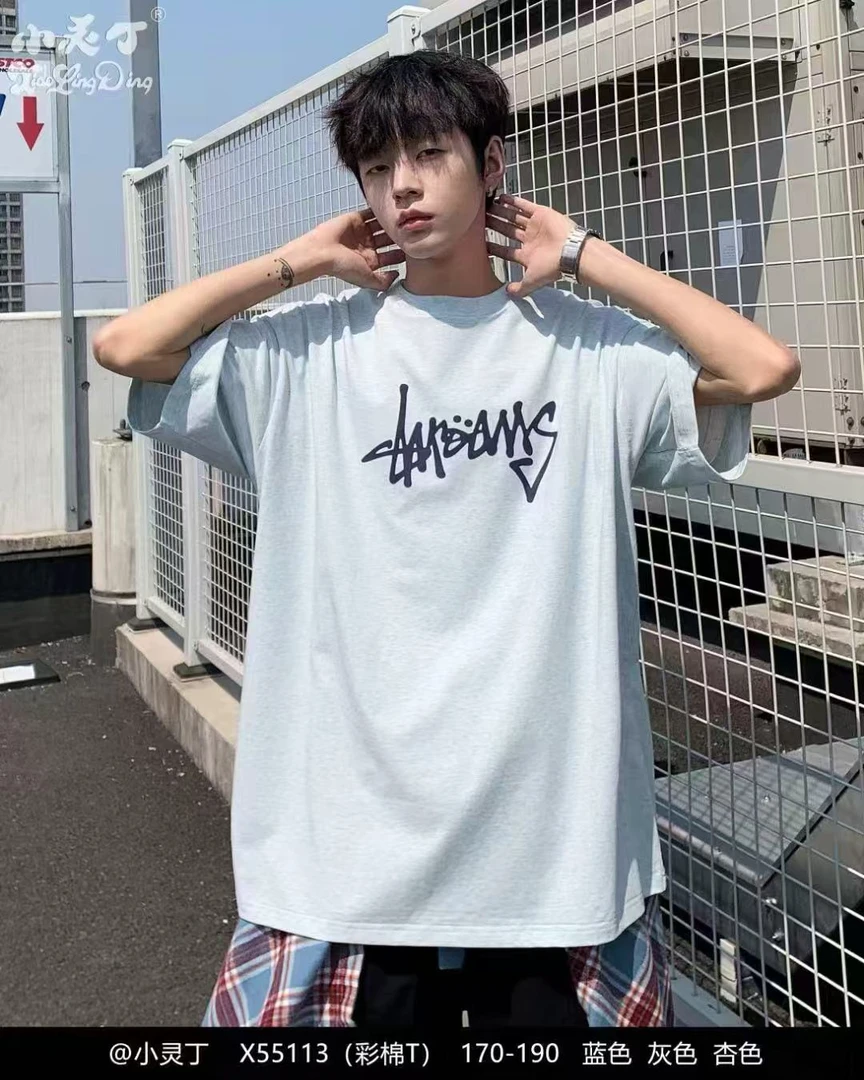 55113小灵丁高品质夏季新款休闲时尚百搭宽松短袖