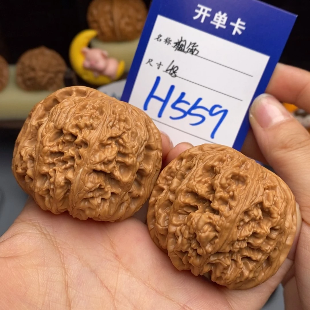 文玩核桃吊坠n****p粗筋