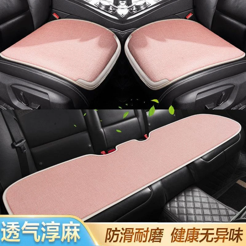 丰田汉兰达凯美瑞普拉多锐志皇冠专车专用汽车坐垫无靠背座垫单片