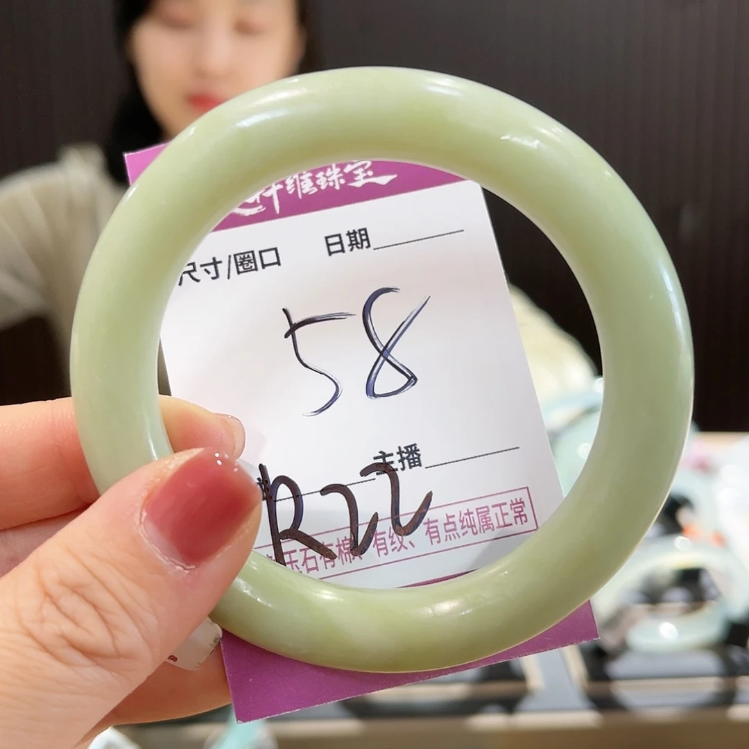 蛇纹石玉手链未镶嵌