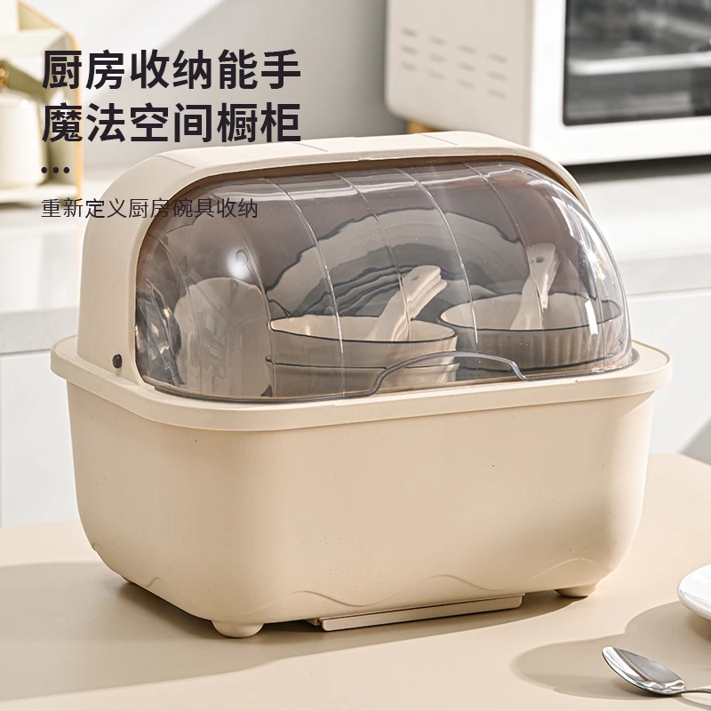 家用多功能沥水碗带盖碗筷置物架大号碗具碗架