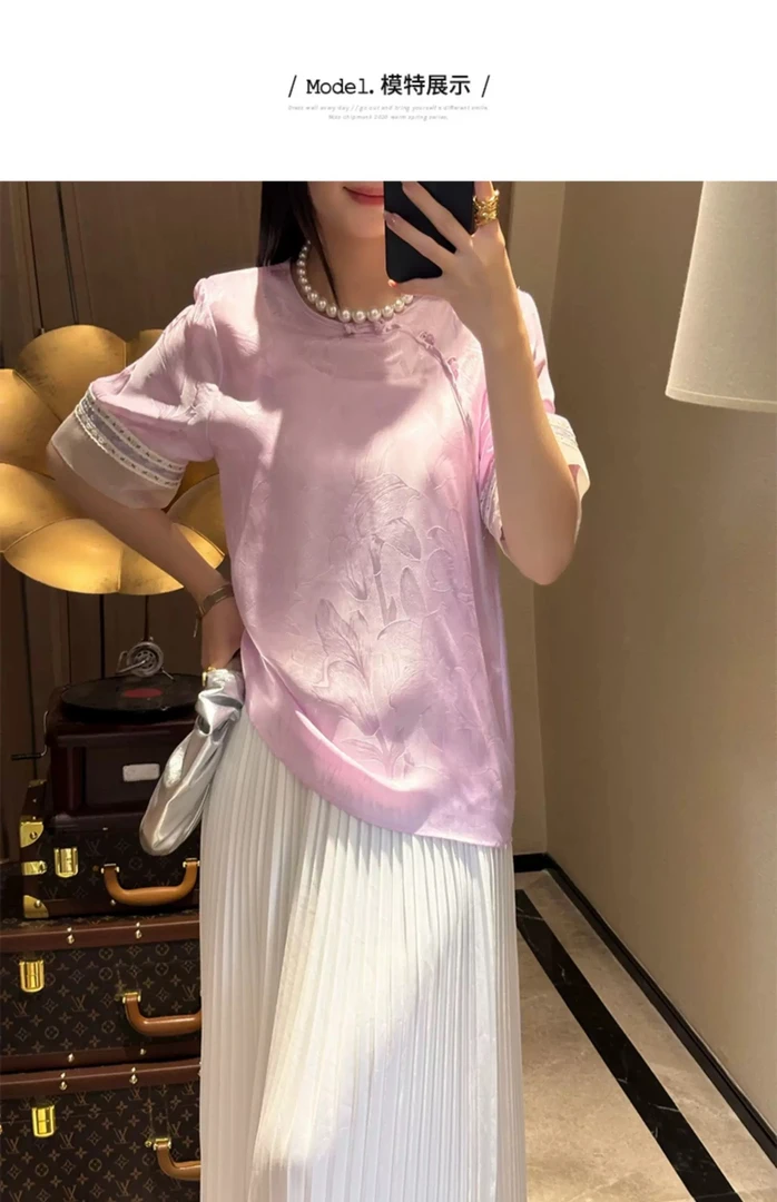 【微姐推荐】新中式国潮真丝欧根纱花萝提花气质减龄禅意衬衫上衣