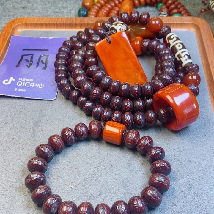 凤眼菩提吊坠@***点凤眼菩提